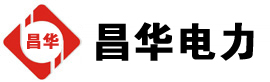南木林发电机出租,南木林租赁发电机,南木林发电车出租,南木林发电机租赁公司-发电机出租租赁公司