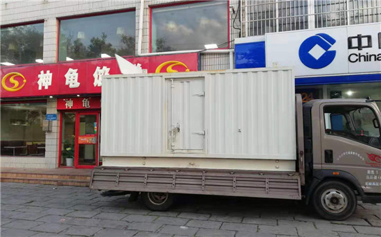 南木林发电车出租