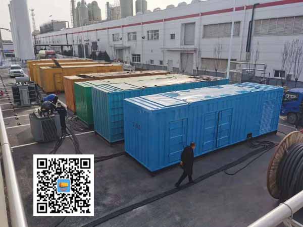 南木林出租发电机