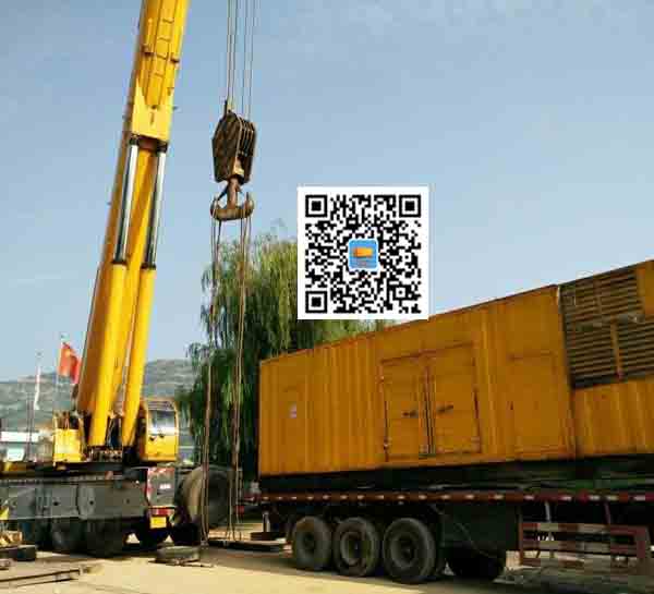 南木林租赁发电机的原理是什么