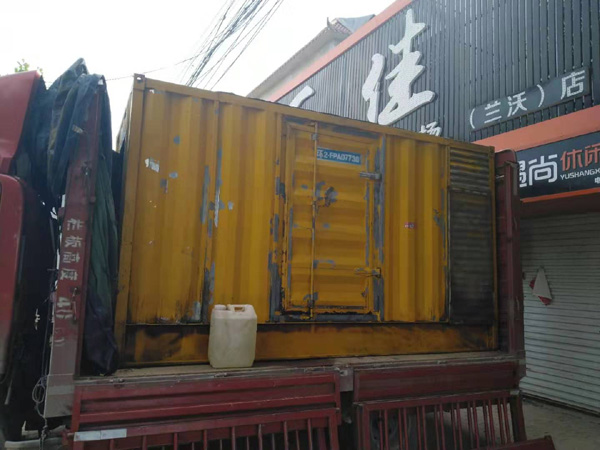 南木林发电机组的结构分析及功能原理