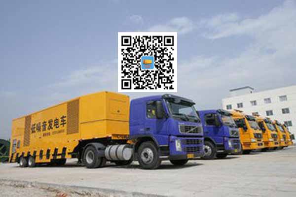 南木林发电车出租-发电机要注意做好保养工作