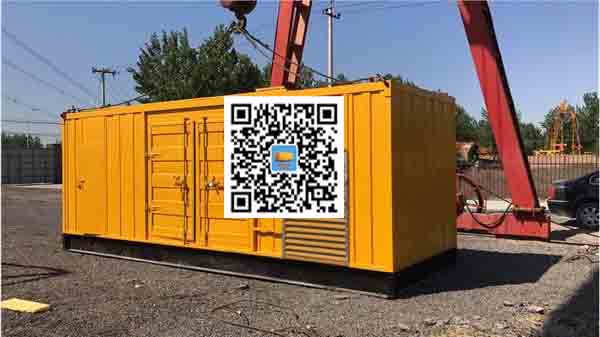 南木林发电车出租-关于柴油发电机组水箱污垢的产生与清理