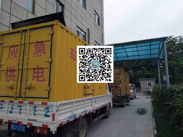 南木林出租发电机-柴油发电机组启动困难的原因有哪些？