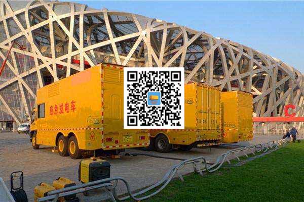 南木林发电车出租-发电机常见故障及处理方法