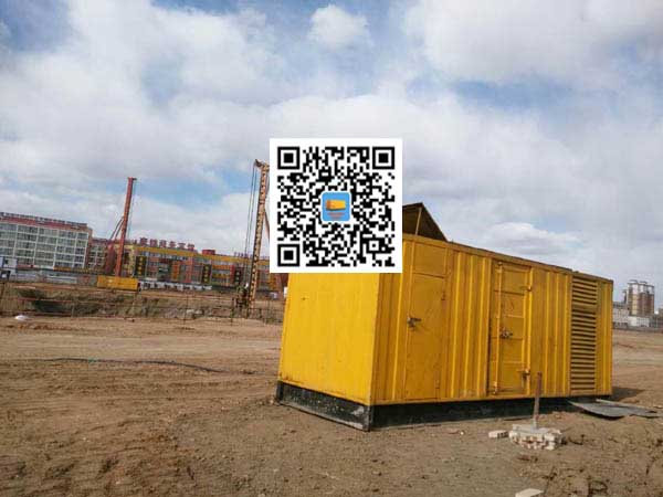 南木林发电机-变压器组保护产品