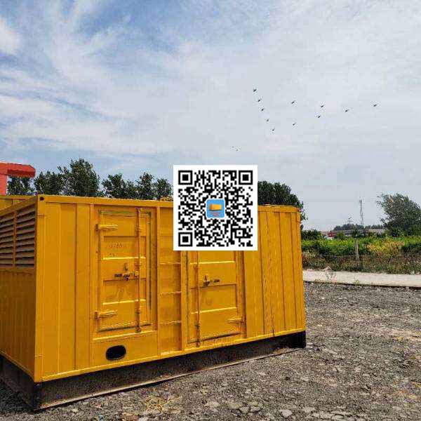 南木林发电机出租发电机电刷的结构与作用是什么